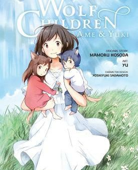 Wolf Children: AME & Yuki For Sale