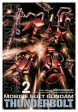 Mobile Suit Gundam Thunderbolt, Vol. 2 Sale