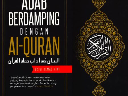 Adab Berdamping Dengan Al-Quran (Edisi Kemas Kini) Fashion